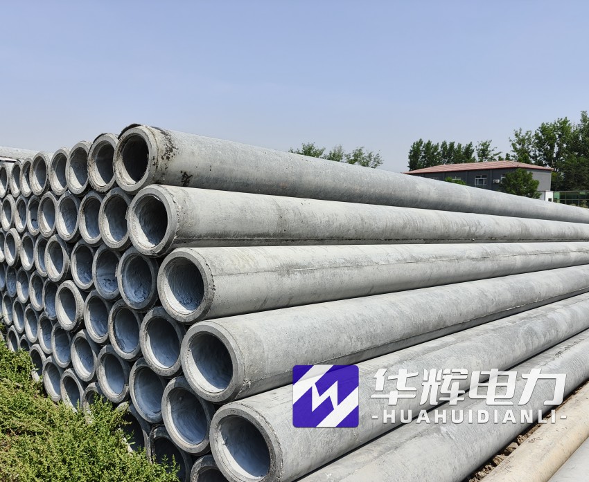 安定12米水泥电线杆