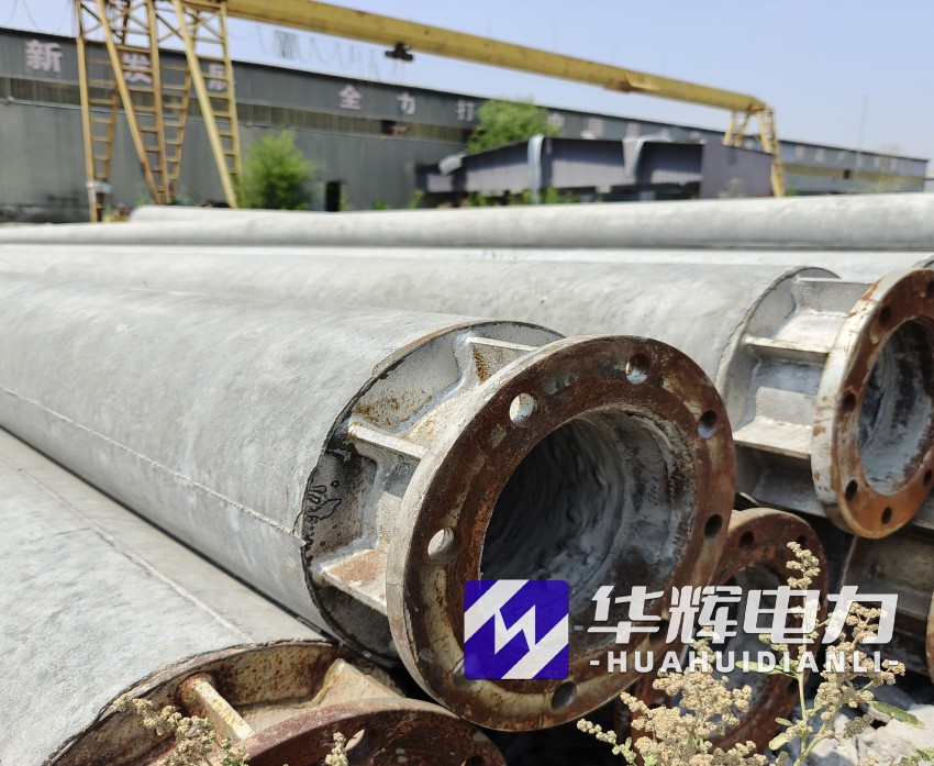 安定18米水泥电线杆